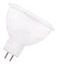Modee LED Spot MR16 100° 5-35W/840 neutralweiß 450lm GU5.3 12V