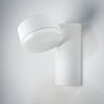 Osram LED Wandleuchte Endura Style Spot Round 8W/830 460lm neutralweiß nicht dimmbar weiß IP44 – Montiert, ausgeschaltet
