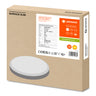 LEDVANCE Leuchte SF SLIM RD 350 P 830 WT 35W 3.680lm IP65 – Verpackung