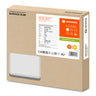 LEDVANCE Leuchte SF SLIM SQ 350 P 830 WT 35W 3.680lm IP65 – Verpackung
