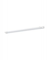 LEDVANCE LED Wand-/Deckenleuchte Power Batten 1200 50W/830 4800lm warmweiß nicht dimmbar weiß IP20